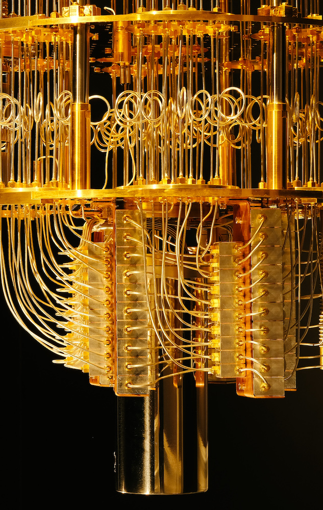 The Quantum Computer&nbsp;Bogeyman